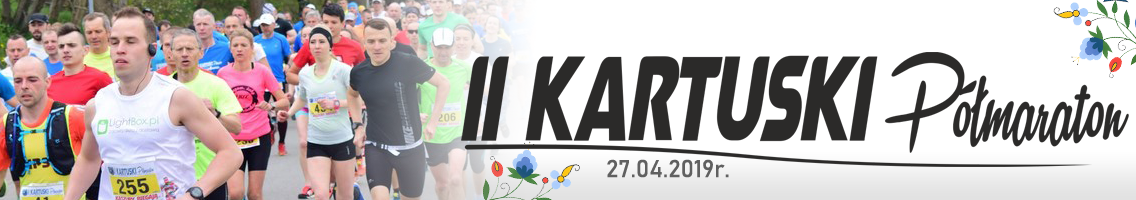 II Kartuski Półmaraton