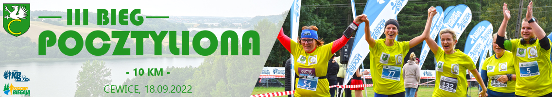 III Bieg Pocztyliona /10 km/