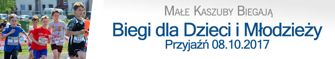 Przyjaźń - Małe Kaszuby Biegają 2017