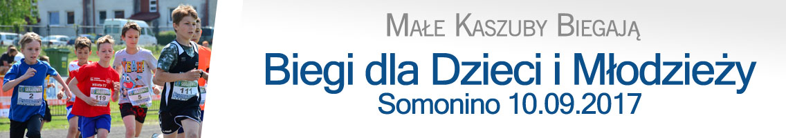 Somonino - Małe Kaszuby Biegają 2017