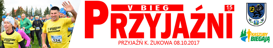 V Bieg Przyjaźni / Festiwal Zdrowia / - Kaszuby Biegają 2017